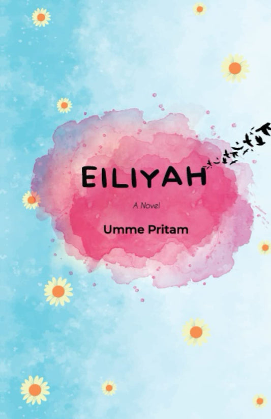 Eiliyah